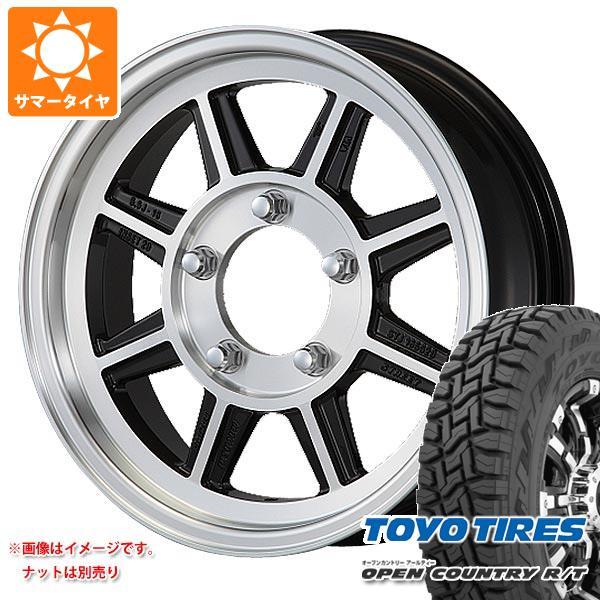 ジムニー用 2024年製 サマータイヤ トーヨー オープンカントリー R/T 185/85R16 1...