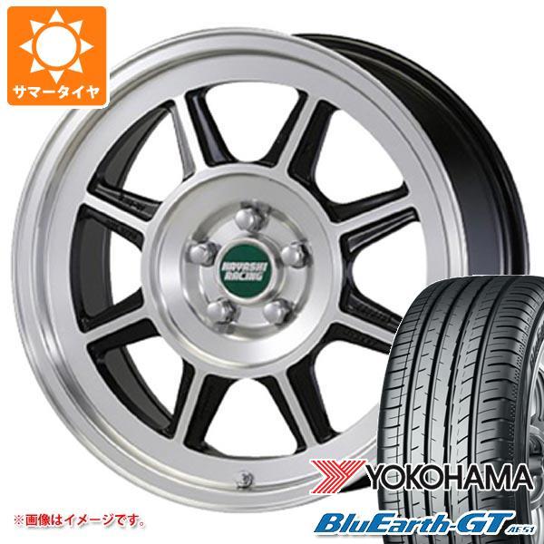 サマータイヤ 225/55R17 101W XL ヨコハマ ブルーアースGT AE51 ハヤシレーシ...