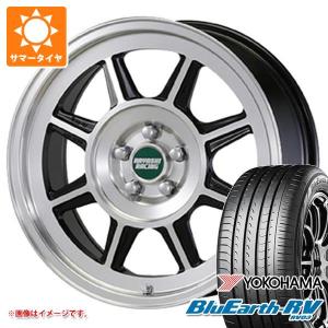 WINTER MAXX プジョー 408(P54系)用 215/65R17 99Q ダンロップ
