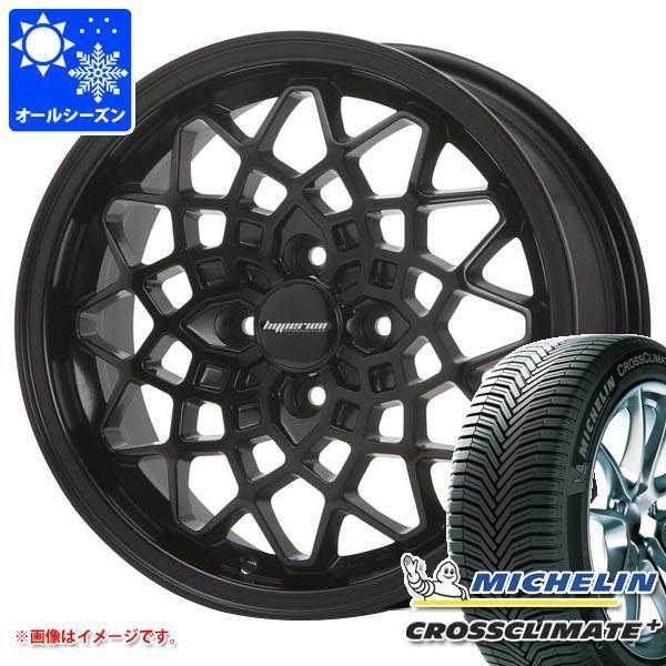 ハスラー用 オールシーズンタイヤ ミシュラン クロスクライメートプラス 165/70R14 85T ...