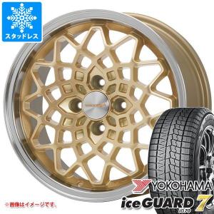 エブリイワゴン DA17W用 スタッドレス ヨコハマ アイスガードセブン iG70 165/60R14 75Q MLJ ハイペリオン カルマ｜tire1ban