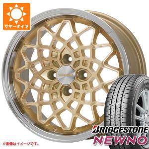 エブリイバン DA17V用 2024年製 サマータイヤ ブリヂストン ニューノ 165/60R14 75H  MLJ ハイペリオン カルマ 5.0-14｜tire1ban