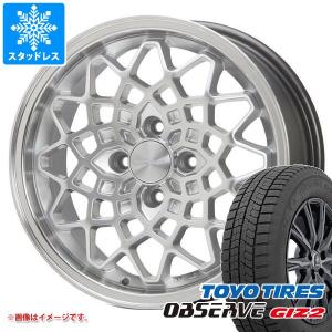 エブリイワゴン DA17W用 スタッドレス トーヨー オブザーブ ギズ2 165/60R14 75Q MLJ ハイペリオン カルマ｜tire1ban