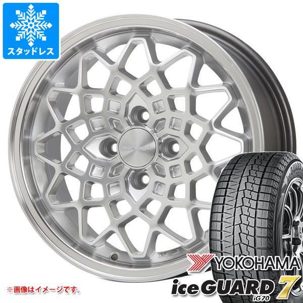 アトレーワゴン S300系用 スタッドレス ヨコハマ アイスガードセブン iG70 165/65R1...