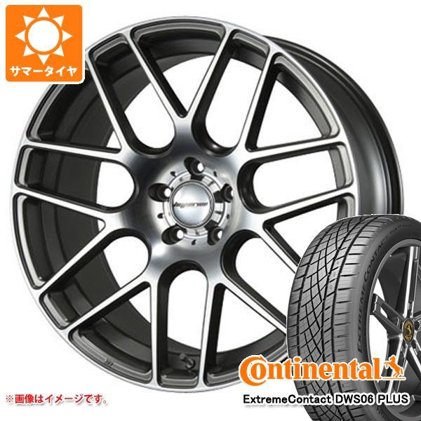 サマータイヤ 245/40R20 99Y XL コンチネンタル エクストリームコンタクト DWS06...