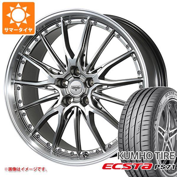 サマータイヤ 225/40R18 92Y XL クムホ エクスタ PS71 ドルフレン ヒューヴァー...