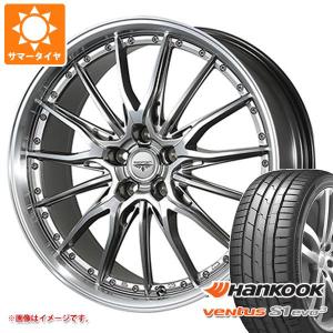 WEDS（ウェッズ） 当社指定輸入タイヤ F:215/40R18 R:225/40R18