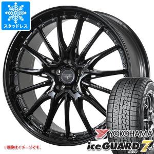 アイスガード SUV G075 国産 16インチ スタッドレスタイヤホイール