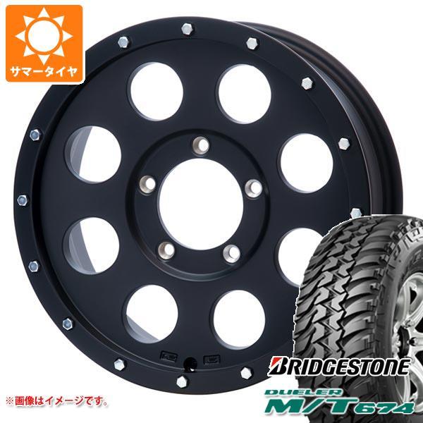 ジムニー用 サマータイヤ ブリヂストン デューラー M/T674 185/85R16 105/103...