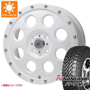 サマータイヤ 165/60R15 77S ナンカン FT-9 M/T ブラックレター ソリッドレーシング アイメタル X 4.5-15｜tire1ban