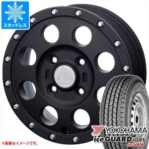 エブリイバン DA17V用 スタッドレス ヨコハマ アイスガード iG91 バン 145/80R12 80/78N (145R12 6PR相当) ラグナ IMX12｜tire1ban