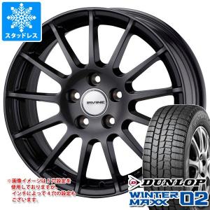 VW パサートオールトラック 3CD系用 スタッドレス ダンロップ ウインターマックス02 WM02 225/55R17 101T XL アーヴィン F01｜tire1ban