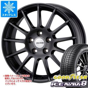 アウディ A3 8V系用 スタッドレス グッドイヤー アイスナビ8 225/40R18 92Q XL アーヴィン F01｜tire1ban