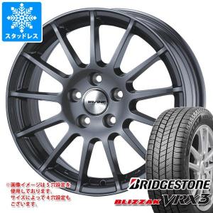 ボルボ S90/V90 PB/PD系用 スタッドレス ブリヂストン ブリザック VRX3 255/40R19 100Q XL アーヴィン F01｜tire1ban