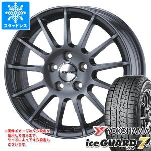 BMW G01 X3用 スタッドレス ヨコハマ アイスガードセブン iG70 225/60R18 100Q アーヴィン F01｜タイヤ1番