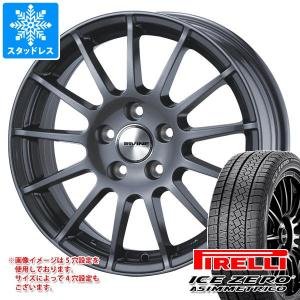 ボルボ XC90 LB/LD系用 スタッドレス ピレリ アイスゼロアシンメトリコ 235/55R19 105H XL アーヴィン F01｜tire1ban