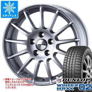 BMW F36 4シリーズ用 スタッドレス ダンロップ ウインターマックス02 WM02 205/60R16 92Q アーヴィン F01｜tire1ban