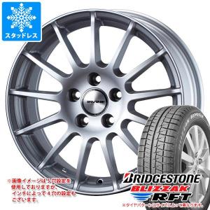 BMW E84 X1用 スタッドレス ブリヂストン ブリザック RFT 225/45RF18 95Q XL ランフラット アーヴィン F01｜tire1ban