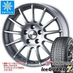 ボルボ S90/V90 PB/PD系用 スタッドレス ヨコハマ アイスガードセブン iG70 255/40R19 100Q XL アーヴィン F01｜tire1ban