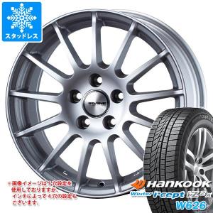 BMW E84 X1用 スタッドレス ハンコック ウィンターアイセプト IZ2エース W626 225/50R17 94T アーヴィン F01｜tire1ban