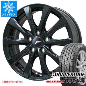 アルファード 40系用 スタッドレス ブリヂストン ブリザック VRX3 225/60R18 100Q エルエフ イゾラ2｜tire1ban