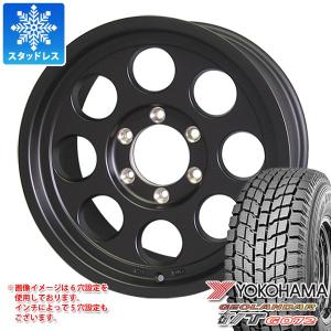 スタッドレスタイヤ ヨコハマ ジオランダー I/T G072 255/70R16 111Q ジムライン タイプ2 8.0-16｜tire1ban