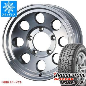 BLIZZAK DM-V2 195/80R15 96Q〈ジムニーシエラ用スタッドレスタイヤ〉 ジムニーシエラ スタッドレスDM-V2 取付 | 店舗おススメ情報 | タイヤ
