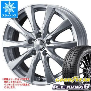 全国送料込☆グッドイヤーアイスナビ7☆155/65R14☆軽自動車☆4本 楽天市場】【数量限定 2025年製】グッドイヤー アイスナビ7 155/65R14