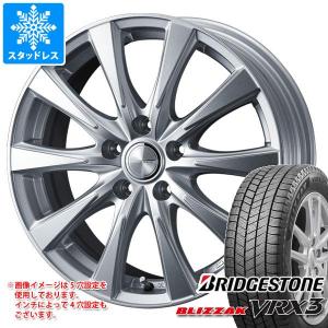 スタッドレスタイヤ ブリヂストン ブリザック VRX3 165/60R14 75Q ジョーカー スピリッツ 4.5-14｜tire1ban