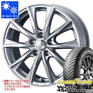 オールシーズン 205/55R16 91H グッドイヤー ベクター 4シーズンズ ハイブリッド ジョ...