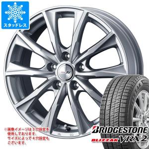 スタッドレスタイヤ 正規品 ブリヂストン ブリザック VRX2 205/60R16 92Q ジョーカー グライド 6.5-16｜tire1ban