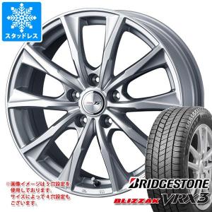 スタッドレスタイヤ ブリヂストン ブリザック VRX3 165/60R14 75Q ジョーカー グライド 4.5-14｜tire1ban