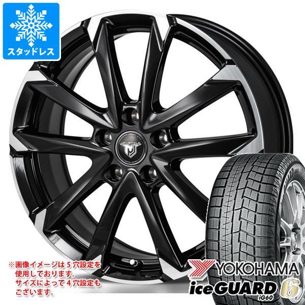 スタッドレスタイヤ ヨコハマ アイスガードシックス iG60 155/65R14 75Q モンツァジ...