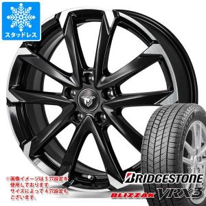 WINTER MAXX スタッドレスタイヤ ダンロップ ウインターマックス03