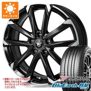 2024年製 サマータイヤ 215/65R16 98H ヨコハマ ブルーアースRV RV03 モンツァジャパン JPスタイル MJ-V 6.5-16｜tire1ban