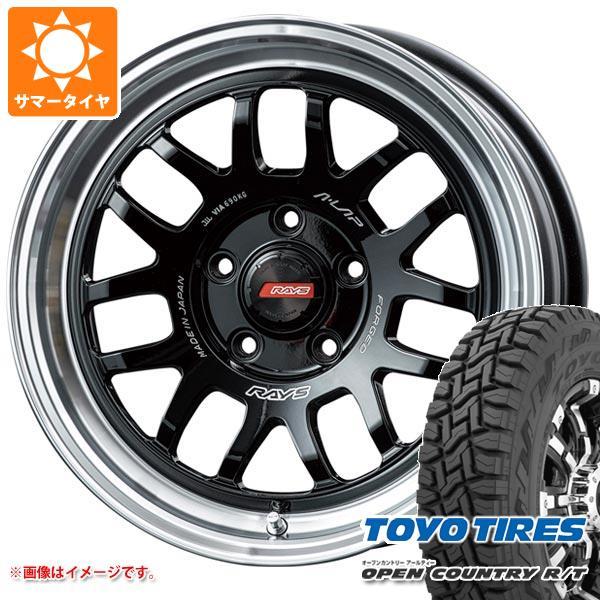 CX-5 KE/KF系用 サマータイヤ トーヨー オープンカントリー R/T 225/65R17 1...