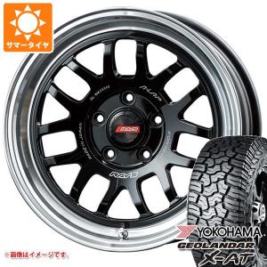 夏 ミツビシ 三菱 デリカ 4WD 夏 225/70R16 A/T【富山】デリカ D5 アウトランダー エクリプス クロス 純正風社外ホイール 中古 4本 ヨコハマ GO15 キーワード検索