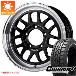 summertire 4本セット wh1rs36kcal07j s86740zk 商品一覧 - タイヤ1番 