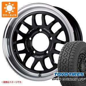 RAYS 【6月末入荷】 ジムニーシエラ JB74W用 2025年製 サマー