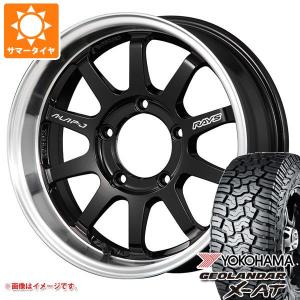 ジムニー JB64W用 サマータイヤ ヨコハマ ジオランダー X-AT G016 LT225/75R16 103/100Q アウトラインホワイトレター レイズ エーラップ J 5.5-16｜tire1ban