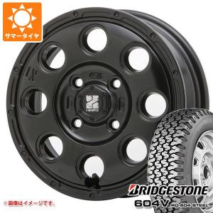 BRIDGESTONE（ブリヂストン） スズキ エブリイバン DA17V用 サマー