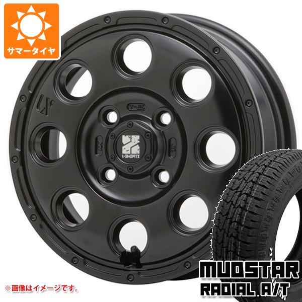 サマータイヤ 165/65R14 79S マッドスター ラジアル A/T ホワイトレター MLJ エ...