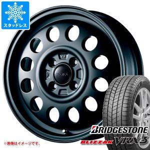 エブリイバン DA17V用 スタッドレス ブリヂストン ブリザック VRX3 165/60R14 75Q KLC ヤマト｜tire1ban