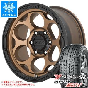 WINTER MAXX SJ8 スタッドレスタイヤ 265/60R18 110Q ダンロップ SJ8+