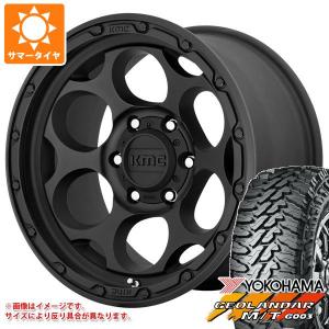 KMC KM541 ダーティーハリー 8.5-17 ホイール1本 輸入車用 DIRTY HARRY