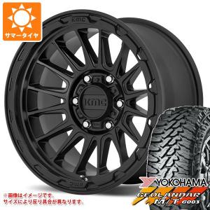 サマータイヤ 275/70R17 121/118Q ヨコハマ ジオランダー M/T G003 KMC KM542 インパクト 8.0-17｜tire1ban