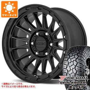 5本セット ジープ ラングラー JK/JL系用 サマータイヤ ヨコハマ ジオランダー X-AT G016 35x12.50R17 LT 121Q ブラックレター KMC KM542 インパクト