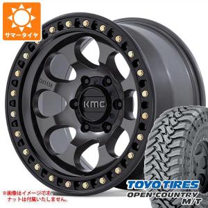 ジープ ラングラー JK/JL系用 サマータイヤ トーヨー オープンカントリー M/T 35x12.50R17 LT 121P ブラックレター KMC KM550 ライオト SBL｜tire1ban