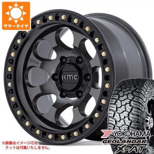 ジープ ラングラー JK/JL系用 サマータイヤ 2024年製 ヨコハマ ジオランダー X-AT G016 LT265/70R17 121/118Q ブラックレター KMC KM550 ライオト SBL｜tire1ban