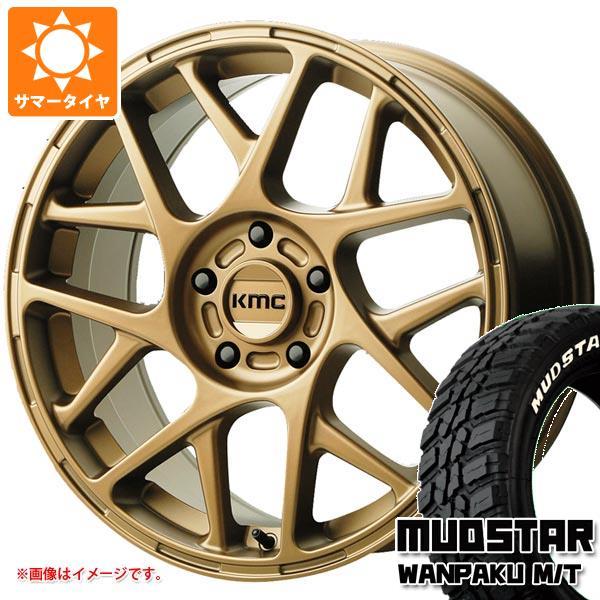 サマータイヤ 235/70R16 106S マッドスター ワンパク M/T ホワイトレター KMC ...